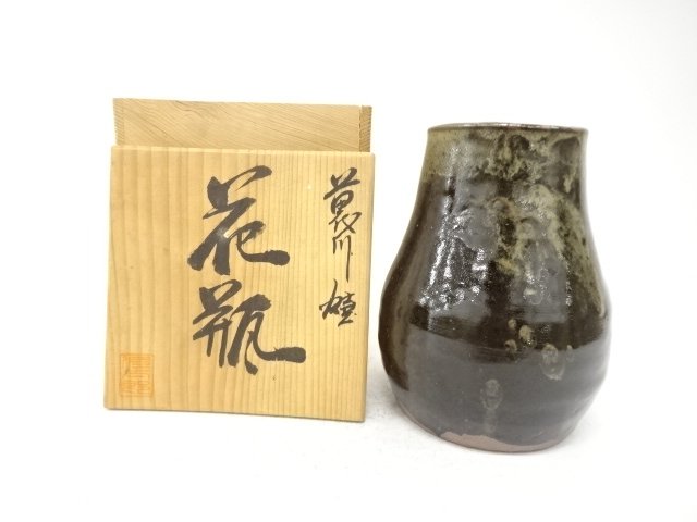 Pottery & Ceramics